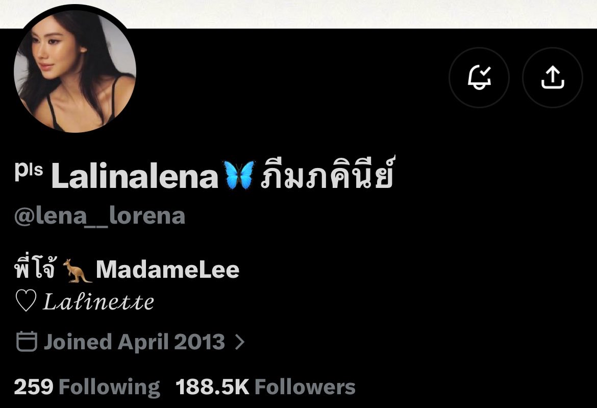 india_lena's tweet photo. Queen change the name to 

“Lalinalena🦋PheemPakini”

#Lalinalena #ลีน่าลลินา https://t.co/YwLyJwzPRW