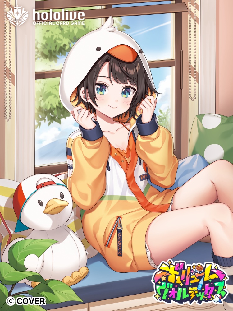 chitosemoon's tweet photo. 【hololive OFFICIAL CARD GAME】
本日9/19発売のブースターパック『ボリュームヴォルテックス』にて、
大空スバル様のイラストを描かせていただきました！
どうぞよろしくお願いいたします！🚑🐥
#ホロカ #ホロライブ https://t.co/Zw8oNLr5Pc