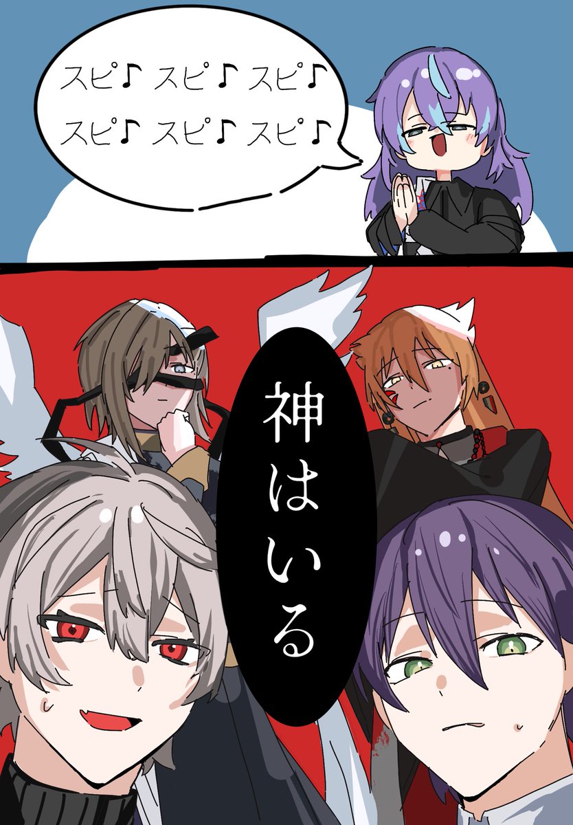 KawadaHuma's tweet photo. 一発ギャグ #CellmatesFA #かな絵 #絵ガク https://t.co/6kaIWqJdFf