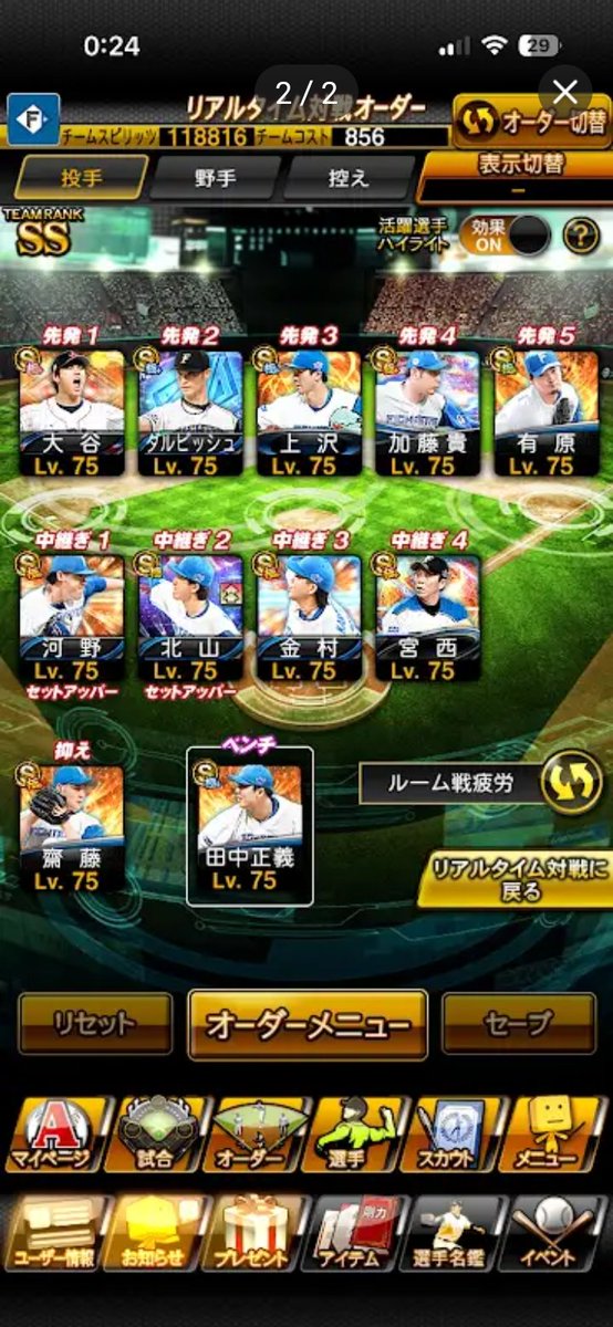 to7kl's tweet photo. @Gorstyzry 他にもアカウントありますよ https://t.co/5w8IzflvdM