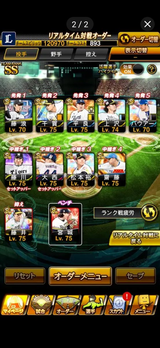 to7kl's tweet photo. @Gorstyzry 他にもアカウントありますよ https://t.co/5w8IzflvdM