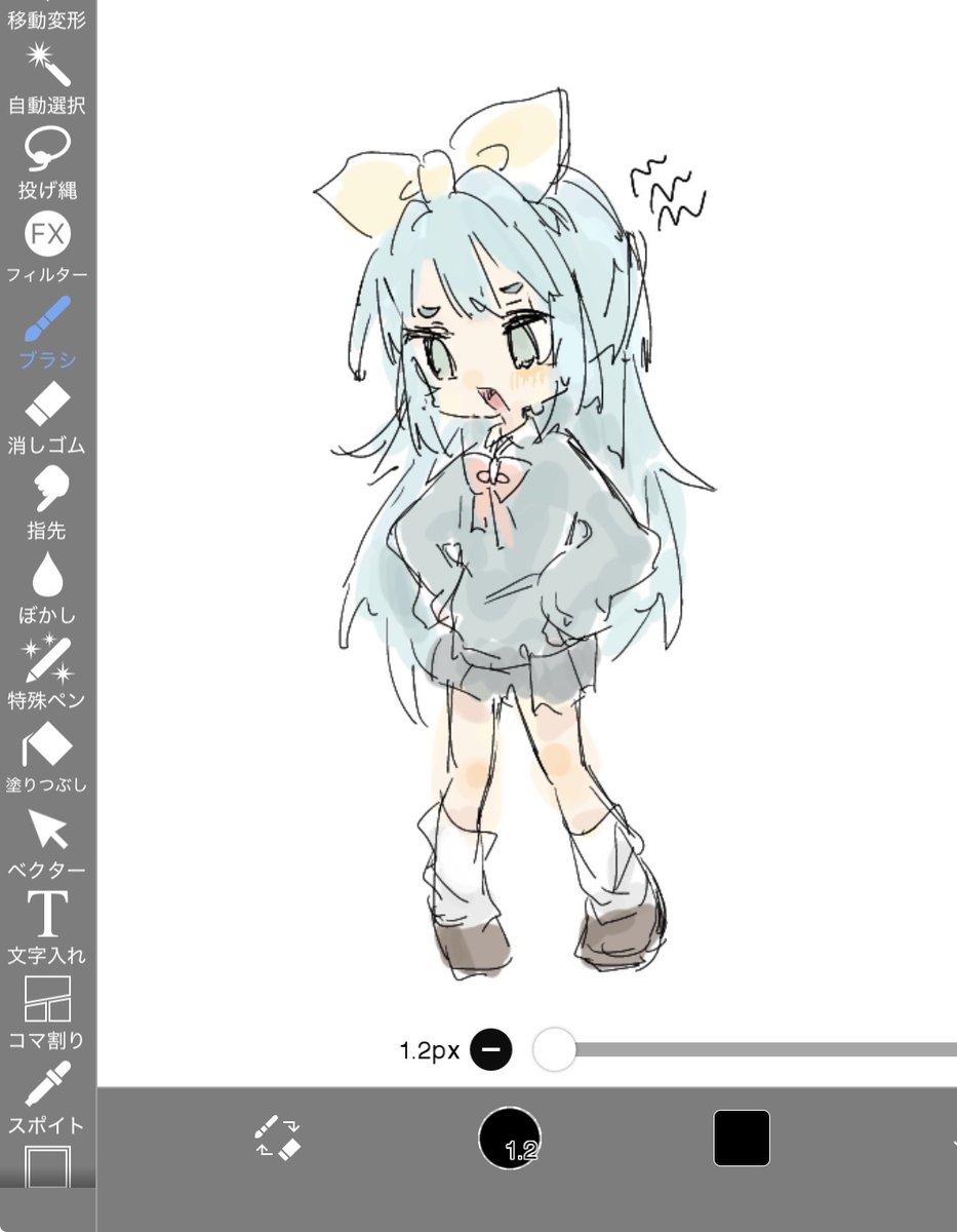 koyotu2's tweet photo. https://t.co/ln2vCkNo0L