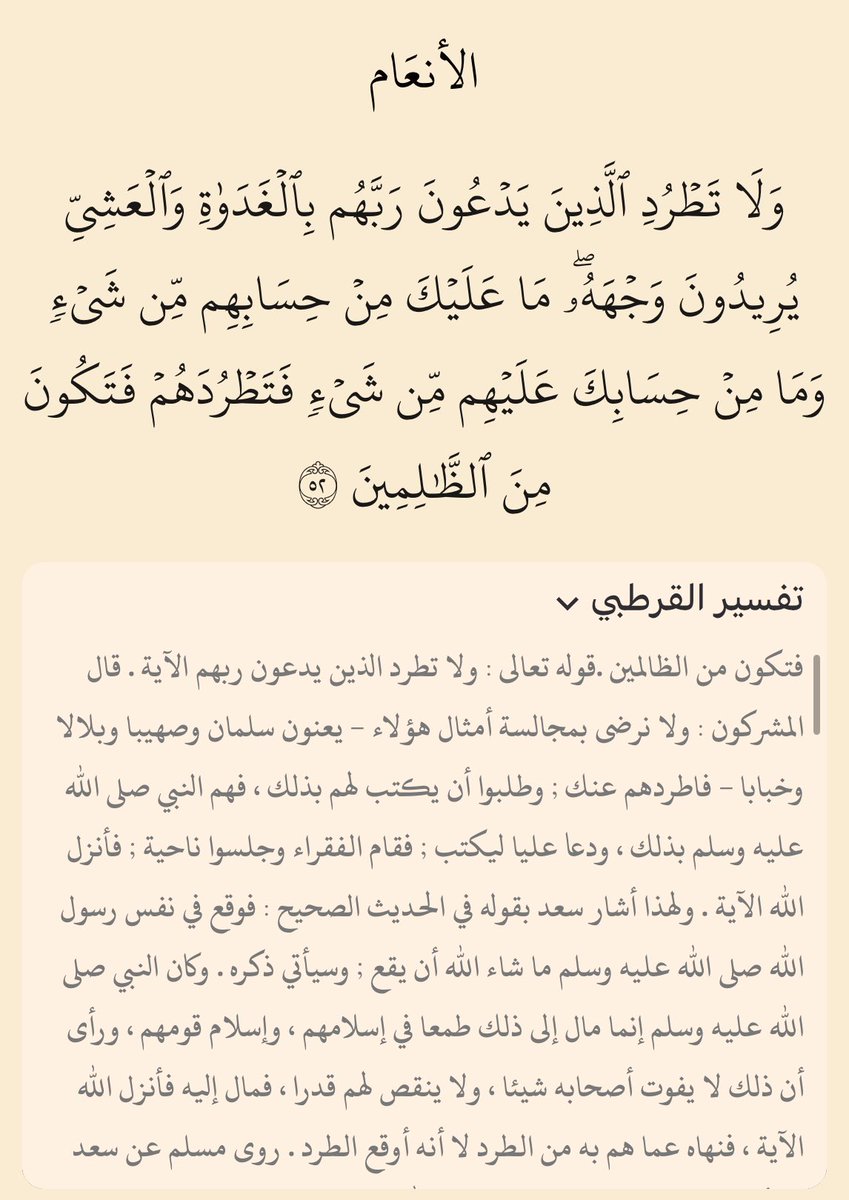 AwabApp's tweet photo. https://t.co/NR9MCS9u6n