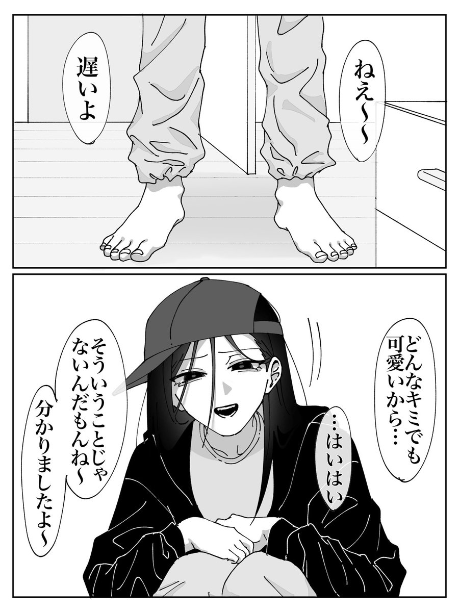 tpgnyj's tweet photo. ➁ https://t.co/NetLx8Fgns
