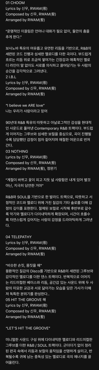 fluffycloud_owo's tweet photo. 𝗖.𝗡𝗨 1st SOLO Album [𝗥𝗘𝗔𝗟]
멜론 아티스트 노트 + 소개 #신우 #CNU
🔗https://t.co/ESB8EpbAI2 https://t.co/vCtnt9a6Jw