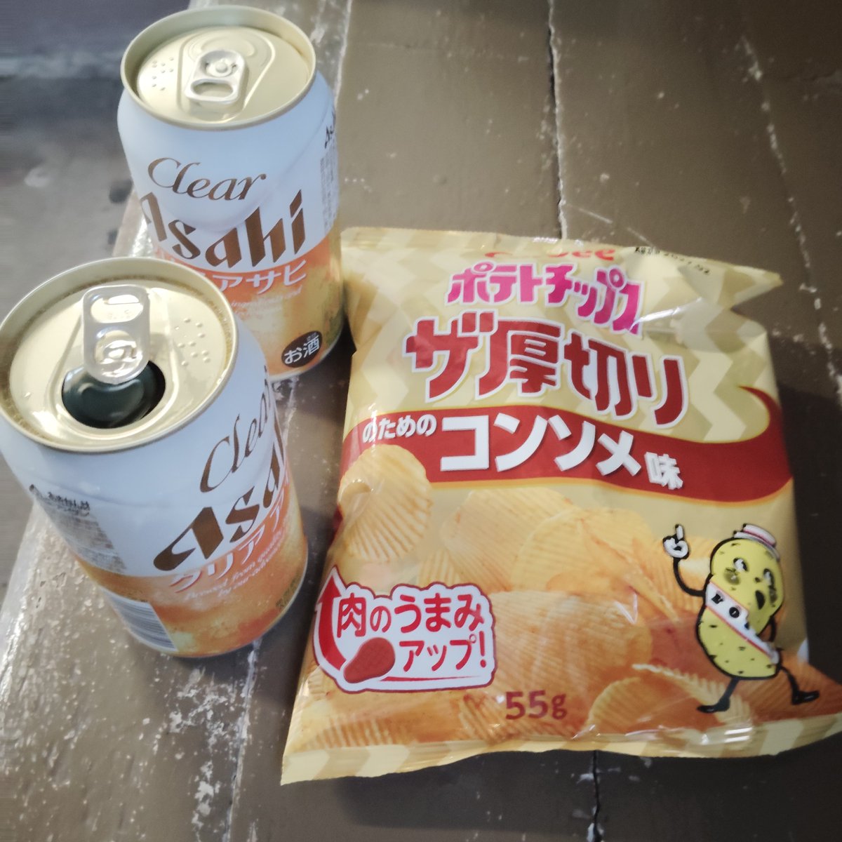 hata_michi's tweet photo. オカンと和歌山県龍神村までお墓参り済ませて来ました🙏どこかのTV局で龍神村の田んぼアートやってましたので覗いてきました😆いつものレンタカーを利用して行ってたんですが、��カン車内で失禁しまして😂クリーニング代のおまけ付きで一日を終えました〜😂😂最後に紀勢線紀伊新庄駅で一杯😆 https://t.co/DP6m9w04tJ