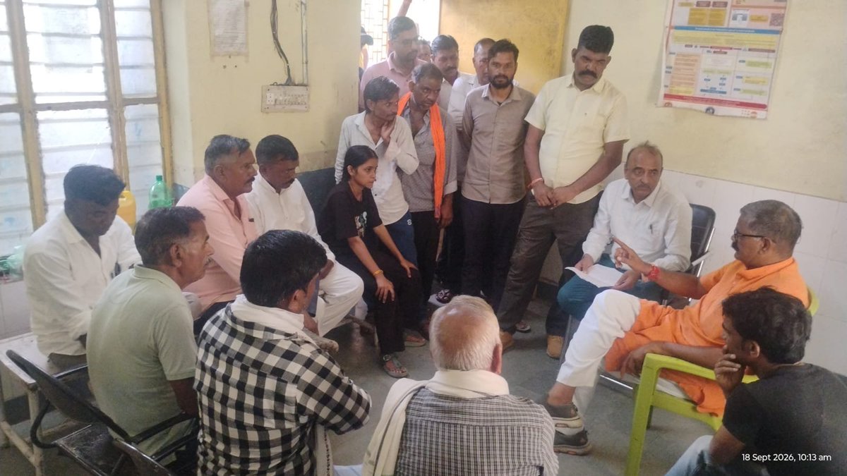 ramshankarbjp's tweet photo. सीसवाली सामुदायिक स्वास्थ्य केंद्र में अस्पताल स्टाफ पर इलाज के दौरान गलत इंजेक्शन लगाने के कारण शंभूदयाल प्रजापति की मृत्यु के बाद परिजनों और नगर वासियों के द्वारा किए जा रहे विरोध प्रदर्शन पर प्रशासन के सामने पीड़ित परिवार की जायज मांगों को प्रमुखता से रखा ।

@BJP4Rajasthan https://t.co/h32jwwtrJN
