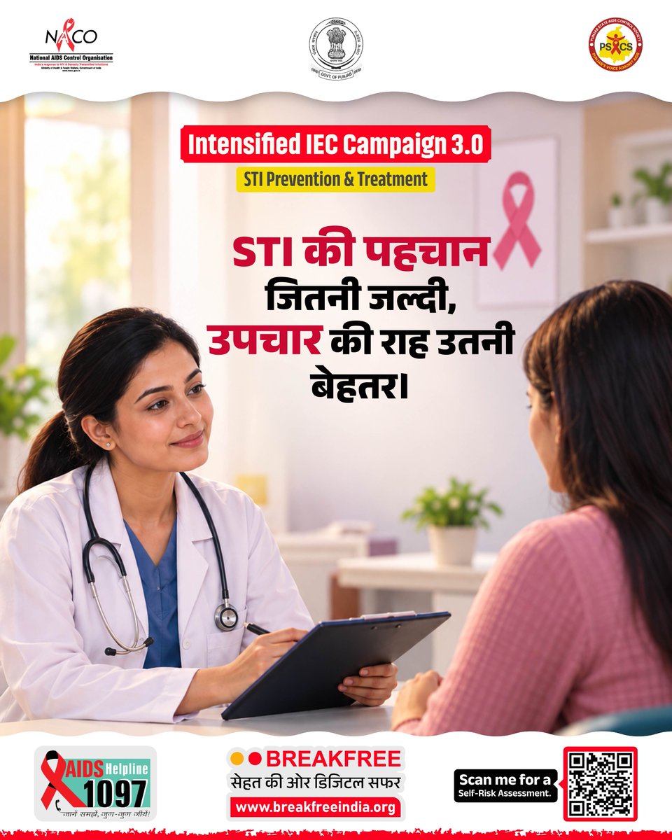 punjabsacs's tweet photo. π©Ί The earlier an STI is detected, the sooner you can seek appropriate treatment.
Know the signs, get tested when needed and don't delay medical advice.
@NACOINDIA @HMPunjab @PunjabDOHFW
#stiawareness #stiprevention #sexualhealth #healthawareness #iec3 https://t.co/AsaTJNwx76