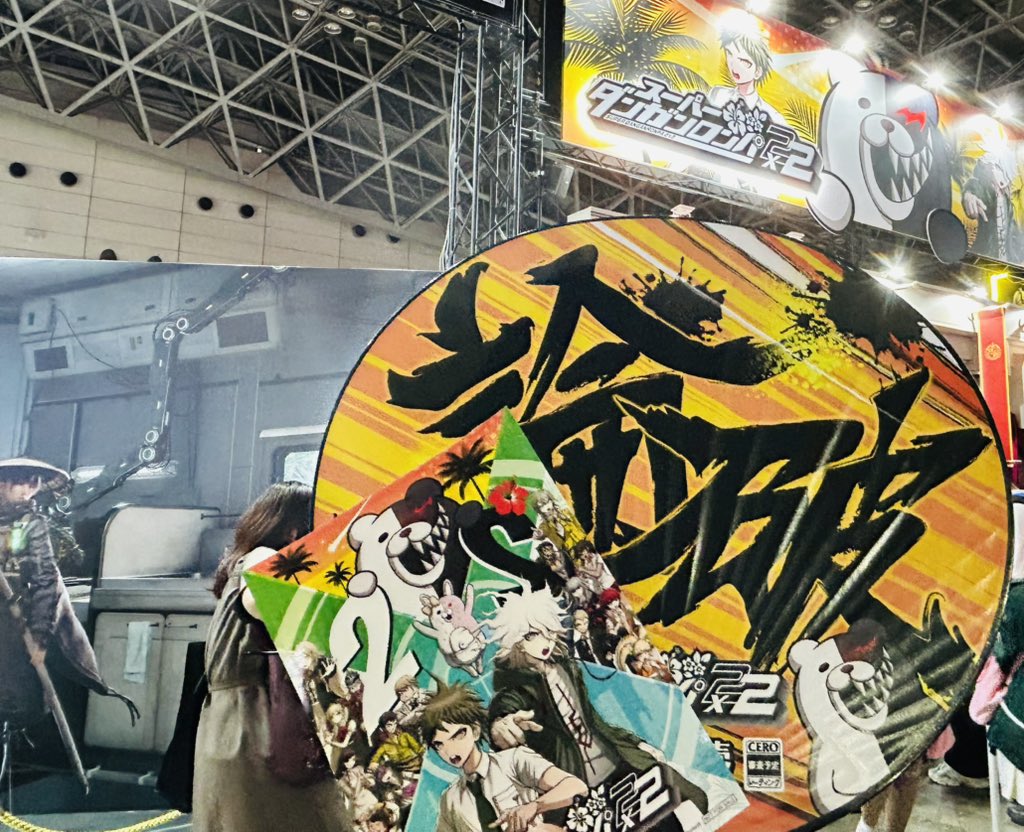 tkmsn3kcn's tweet photo. 【コスプレ】
hndr/🧢

学級裁判編

#ダンガンロンパTGS
#TGS2026 https://t.co/T0yZbzp8dv