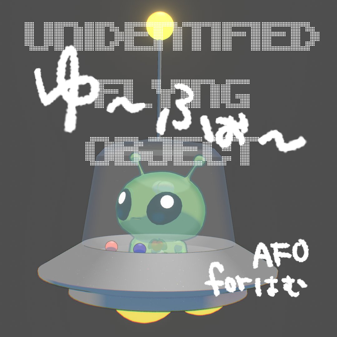 one_sleep_VRC's tweet photo. https://t.co/NOifPo3g1Q