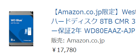 kitx86's tweet photo. RAID1のHDDが1台壊れたので価格調べたら同じHDDが２倍以上でビックリ！
去年は1万8千円くらいだったのに😅
悩むぞこれは…。 https://t.co/ba5MM7pUoC
