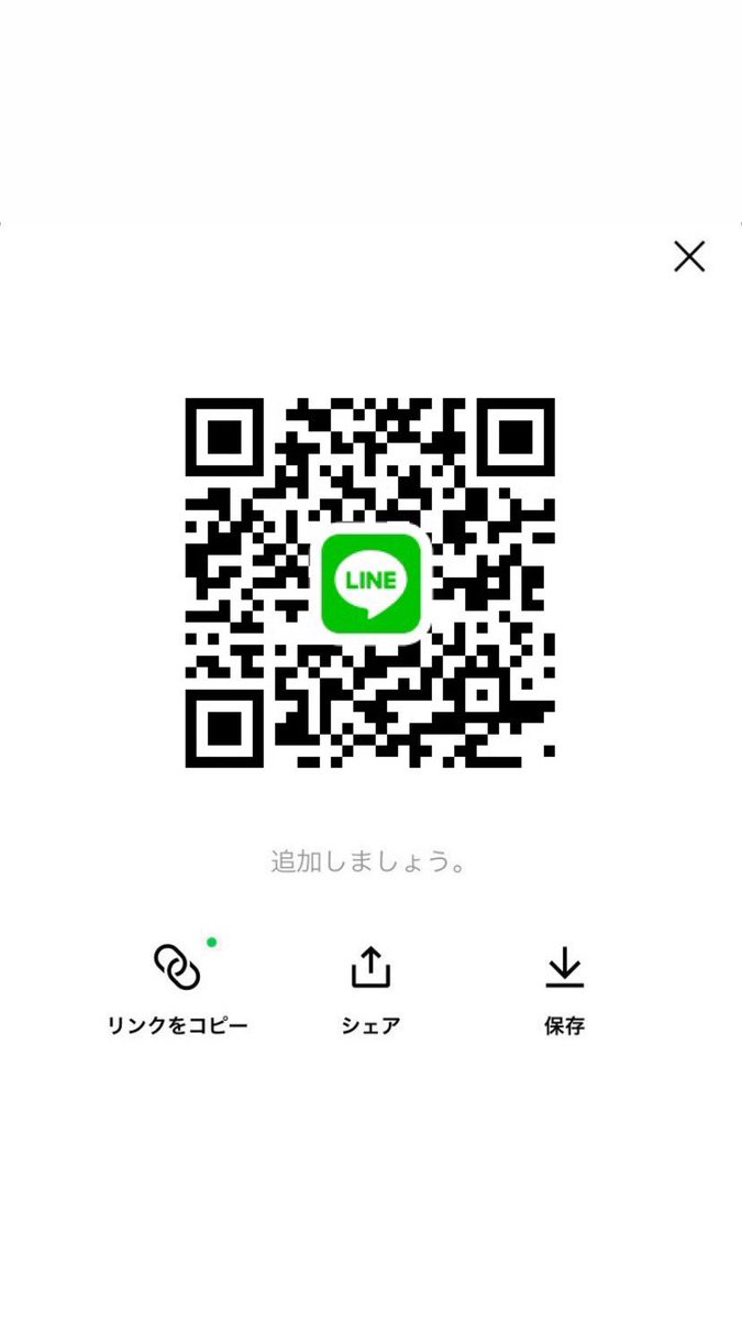olson_lind5822's tweet photo. 連絡してね！ https://t.co/22zzHyxGjT