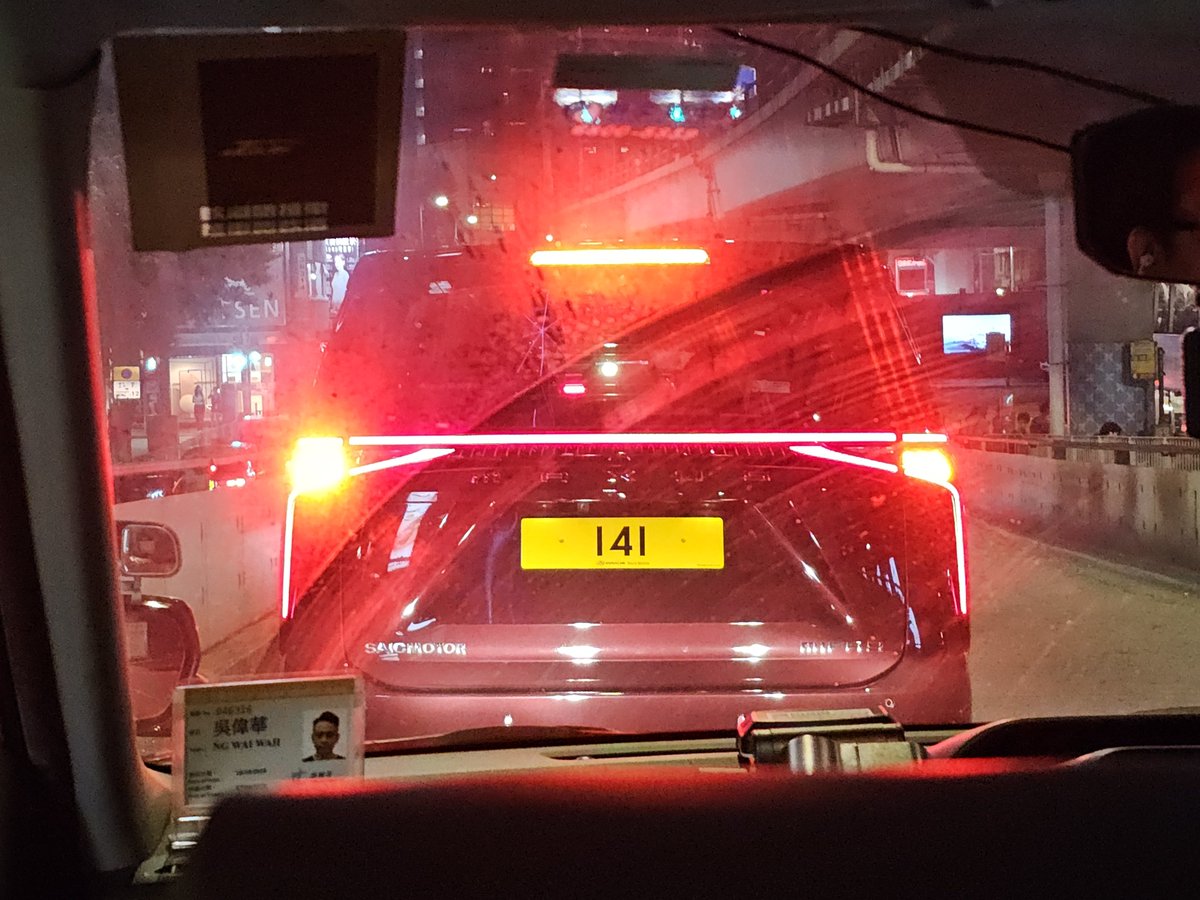 ChefMiew's tweet photo. IYKYK

#hknumberplates https://t.co/Od5ZLsBUUI