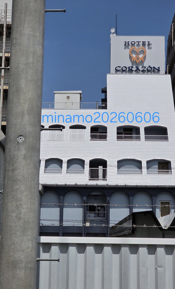 minamo20260606's tweet photo. ここは盛岡のどこでしょーか？
わかる人ー‼️
入ったことある人は多い？

写真は夏くらいに撮った☀️ https://t.co/Yq0va9QvhW