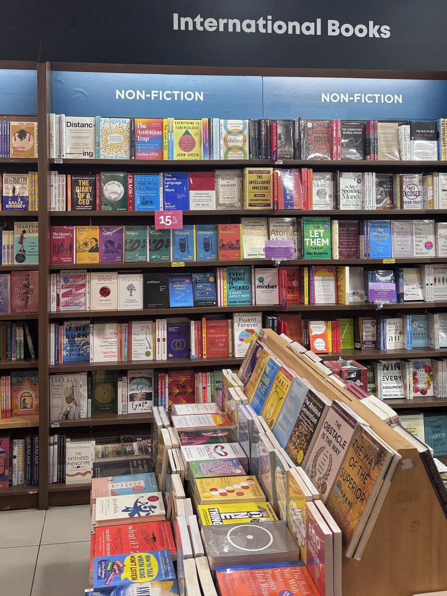 yourfirstpage tweet picture