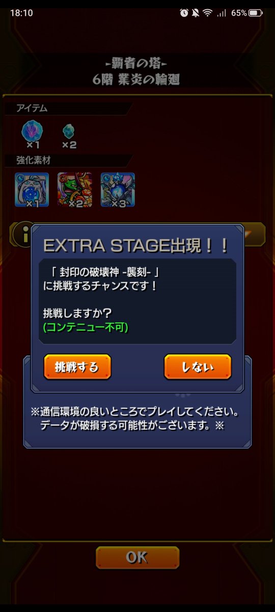LwNuv's tweet photo. あっつー https://t.co/kODpCkCzEN