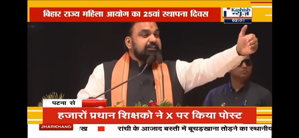 _Mukesh_Kr's tweet photo. #HeadTeachersNeed7thPayLevel8
 
1)प्रधान शिक्षकको 7th पे लेवल 8का लाभ मिले,
सेवाशर्त निर्धारण शीघ्र हो।
2)अंतरजिला पदस्थापित H.T. को ऐच्छिक स्थानांतरण शीघ्र हो।
 @samrat4bjp @mkrtiwari_bjp
@BiharEducation_ https://t.co/olHwW0EIYn