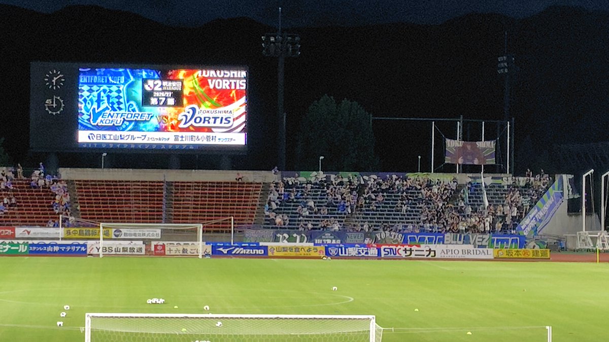 vfk2210's tweet photo. 徳島サポさん3ブロック
ようこそ💙❤ https://t.co/2CtD6tg9PK