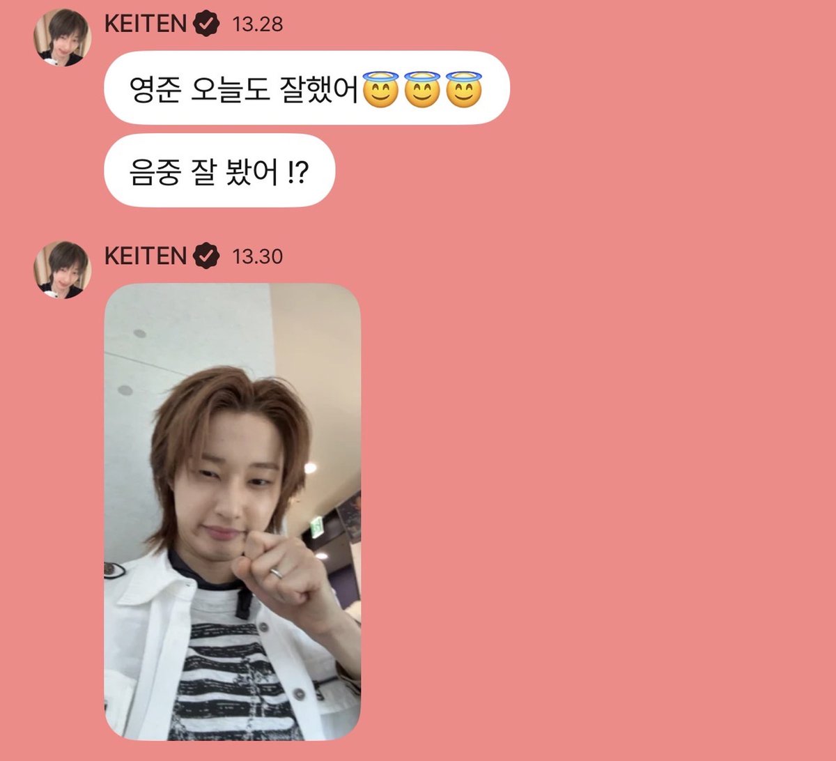cuapcuwav's tweet photo. 260919 💌❤️ 15:28 pm kst

❤️ yj tampil dengan baik juga hari ini 😇😇😇
❤️ pada nonton mucore dengan baik kah !?
❤️ 📷 https://t.co/3KqKbCOpKA