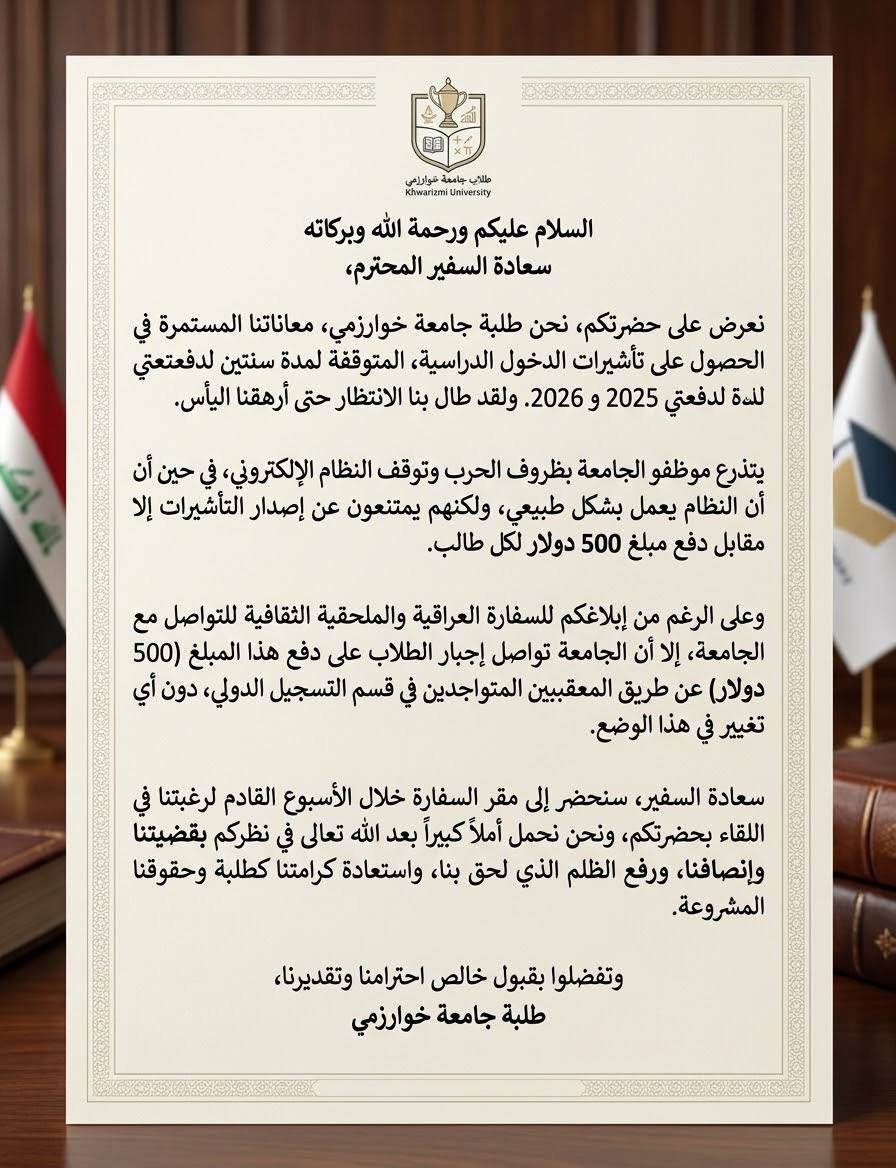 Moro__96's tweet photo. @Yaserhojjaj https://t.co/aBCD8EsUw7