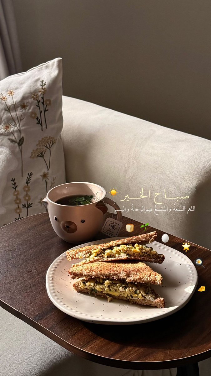 S1a0_'s tweet photo. لا تظن أن ترديد الحمد لله وأنت في قلب الوجع وبين زحام المواجع أمرٌ عابر؛فغيمة البلاء ستمضي بكل مرارتها وتنجلي، لكن تفاصيل ثباتك، وجميل رضاك، وصدق يقينك ستبقى محفورة في ميزانك، تؤنسك يوم تلقى الله، ولا تنسَ بأن الصبر الذي أثقل كاهلك الآن، سيكون غداً هو النور الذي يقودك نحو الجنة"* https://t.co/Ac9ydX9MdY