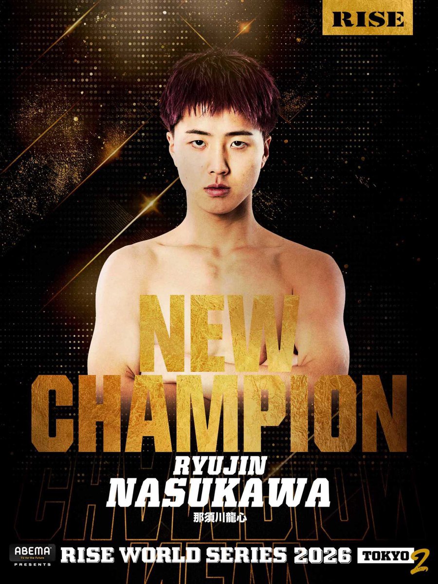 RISE_2003's tweet photo. 🥊9.19 #ABEMA presents RISE WORLD SERIES 2026
✅試合結果速報

▼メインイベント（第9試合）RISE世界スーパーフライ級（-53kg）タイトルマッチ
❌大﨑一貴
⭕️那須川龍心

👑勝者: 那須川龍心 延長R 判定

🗓️9月19日(土) 東京・EBARA WAVE ARENAおおた
大会情報は➡️ https://t.co/vVhi1KRLlC https://t.co/lfBVrhjNzJ