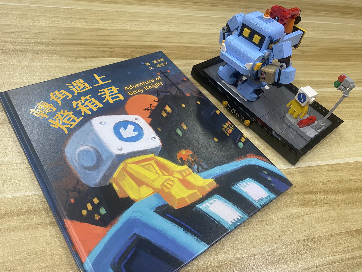 felixip's tweet photo. 轉角遇上燈箱君

#AdventureOfBoxyKnight https://t.co/w28R5eMnCV