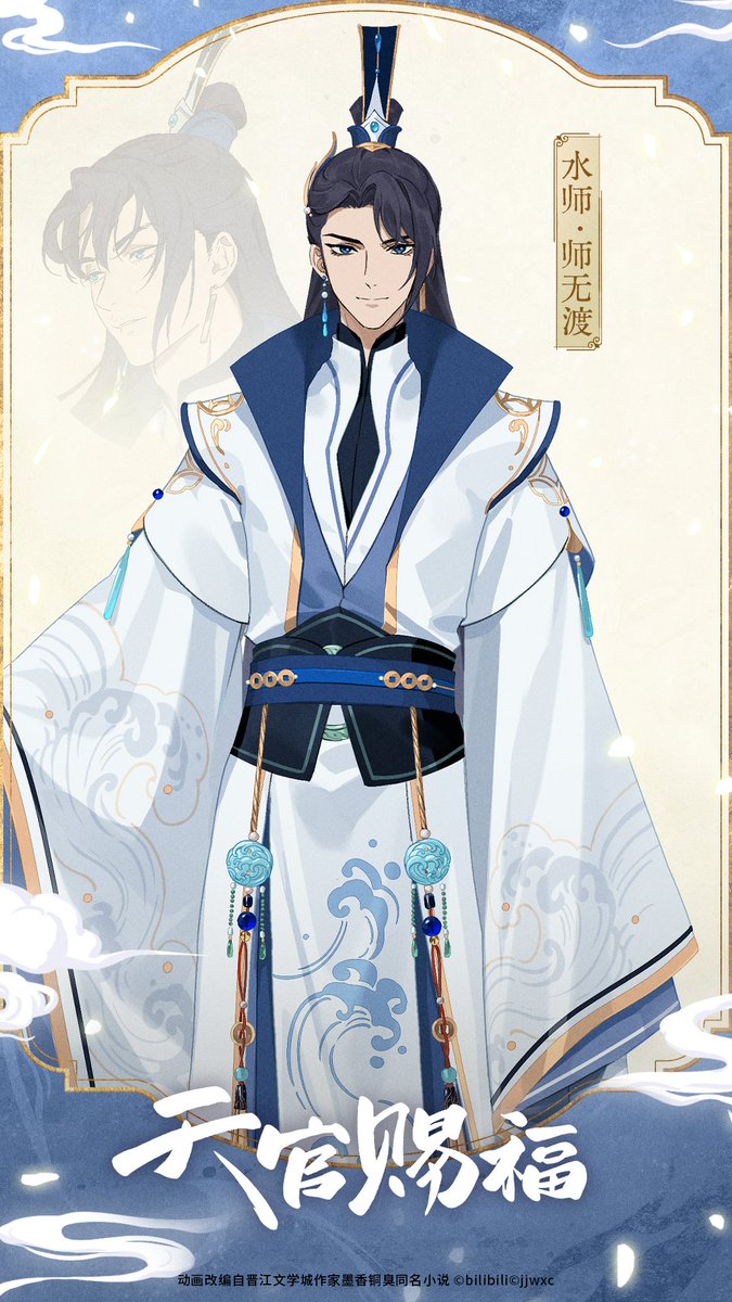 verielian's tweet photo. OHMYGOD IM GONNA BSUURRIEIS OH IS THIS A FUCKING SIGN FOR SEASON 3 🥹🥹🥹🤞🤞🤞🤞🤞🤞 https://t.co/BXkn9tkz5G