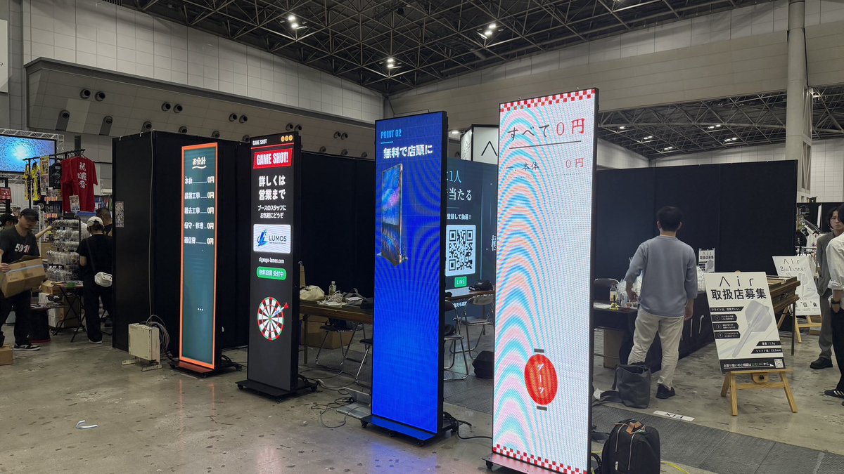 10ffceo's tweet photo. 明日からのダーツ祭り
今回の注目は…
※超軽量フライト「Air」が2名に1人プレゼント
※デジタルサイネージ「LUMOS」0円設置
#日本ダーツ祭り #ダーツ祭り #Air #LUMOS #デジタルサイネージ #ダーツ https://t.co/UsELpNP7b0