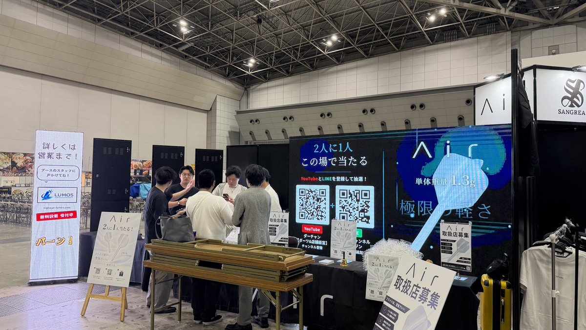 10ffceo's tweet photo. 明日からのダーツ祭り
今回の注目は…
※超軽量フライト「Air」が2名に1人プレゼント
※デジタルサイネージ「LUMOS」0円設置
#日本ダーツ祭り #ダーツ祭り #Air #LUMOS #デジタルサイネージ #ダーツ https://t.co/UsELpNP7b0