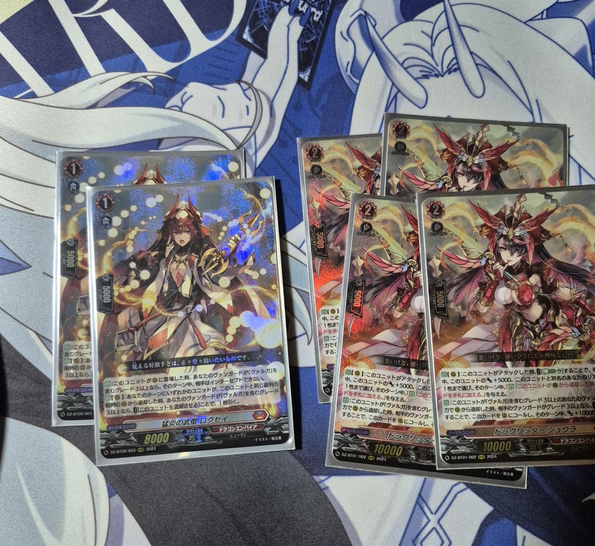 kagerou_br's tweet photo. 他デッキのパーツ買うついでに超トリガーと共に一緒に買ってた子たち、多分使えるハズ(。'-')ｳﾝｳﾝ https://t.co/aIAm1G5l46