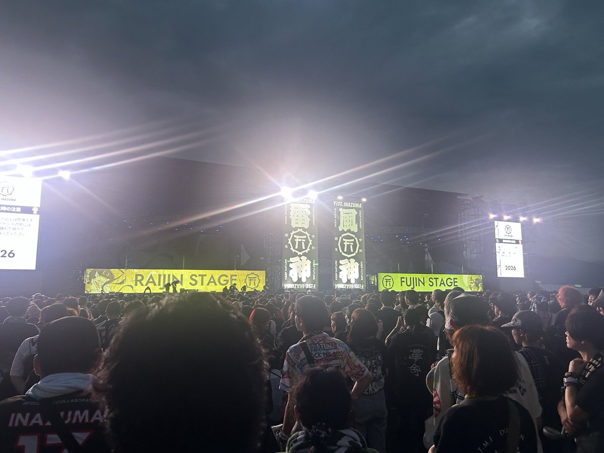 Ryuou_deshi's tweet photo. ラストステージ https://t.co/4rQJOdIzLk