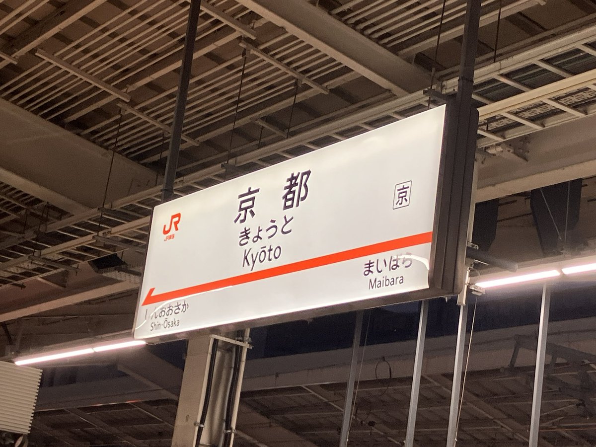 KutsukiYui's tweet photo. こにちは！ https://t.co/Ps1IbBBLLP
