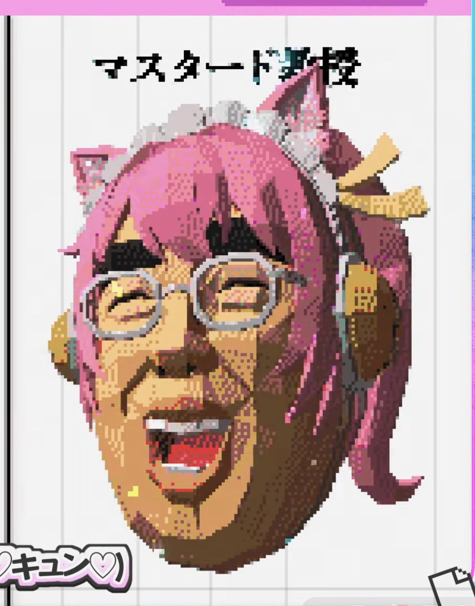 rituakaPAKOPAKO's tweet photo. MV無事公開できて今これ https://t.co/IbSiErF7PN