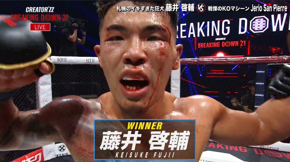 breakingdown_jp's tweet photo. ／
#BreakingDown21 試合結果速報📣
藤井啓輔 延長 判定勝利！
＼

ウェルター級ワンマッチ
キックルール

🟥#Jerio San Pierre（@JerioSanPierre）【LOSE】
ーーー🆚ーーー
🟦#藤井啓輔（@fujii_keisuke2）【WIN🏆】

【最安値3,480円】BDlive独占配信中📡
🔽視聴はリプ欄から

#BreakingDown
#ブレイキングダウン
