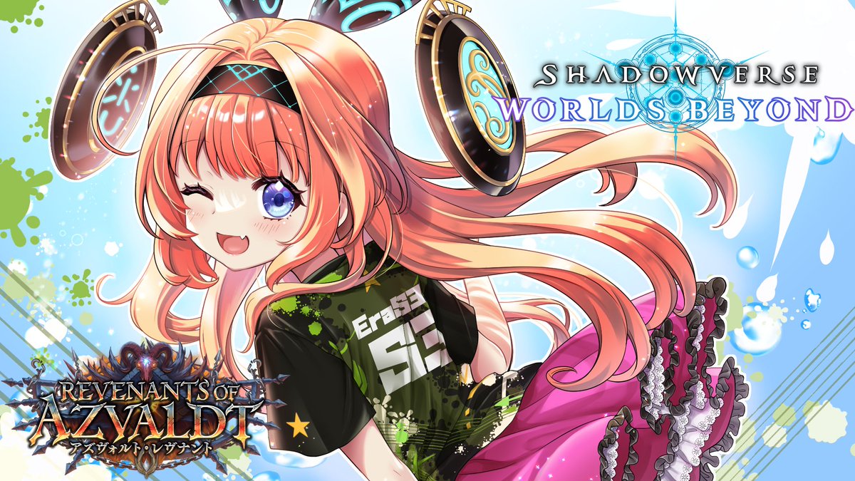 garbage_er's tweet photo. 今夜20:30から魔手ウィッチvsランプドラゴン公開練習！
JCSに向けて今トレンドのドラゴン周りは押さえておきたい👀
#シャドバPS

【シャドバWB】 魔手ウィッチvsランプドラゴン　LVH公開チーム練習！【Revenants of Azvaldt / アズヴォルト・レヴナント 】 https://t.co/m6o2uB0efe @YouTubeより https://t.co/4h9arxWw9S