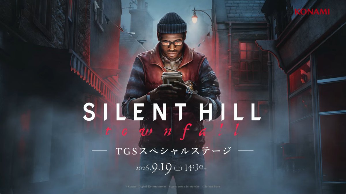 4GamerNews's tweet photo. 約50分間にわたる先行プレイを披露。「SILENT HILL: Townfall」ステージイベントレポート［TGS2026］
https://t.co/oiQ6Wjyact

9月24日発売予定の最新作をガッチマンさんが先行プレイ。「サイレントヒル」シリーズプロデューサーの岡本 基氏による解説も https://t.co/UUzWTg7EG2