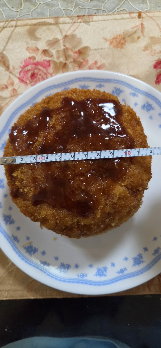 Timo_kurakki's tweet photo. こないだ頂いたメンチカツ今度は買いに行ってきた

チャーシューも美味しかったからやっぱり両方 https://t.co/H9SOiJ0fTz