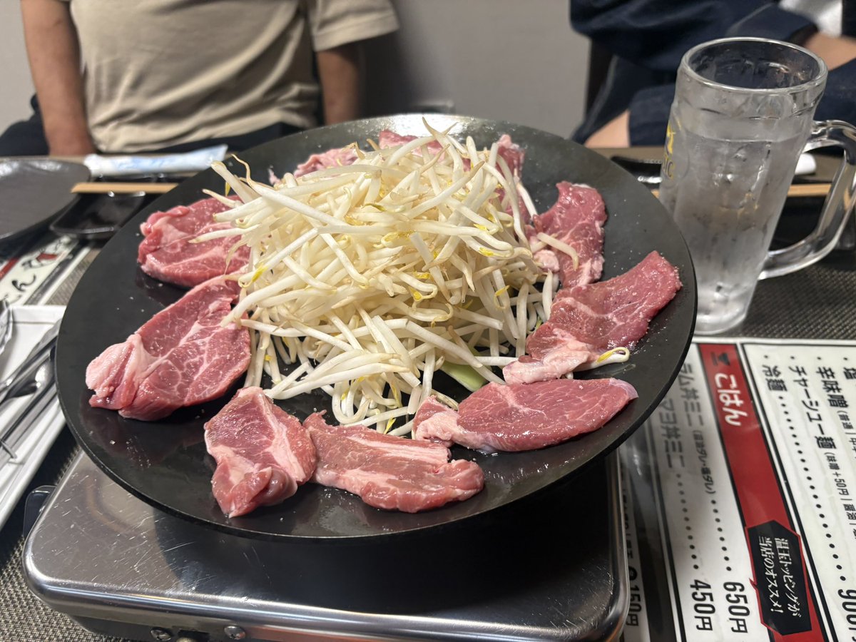 watch_24's tweet photo. ジンギスカン https://t.co/fM9fPROWNq