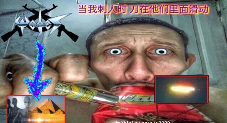 magickwizardman's tweet photo. @HandsOffDPRK @dfyzator_15 https://t.co/oIn11cCFJ2