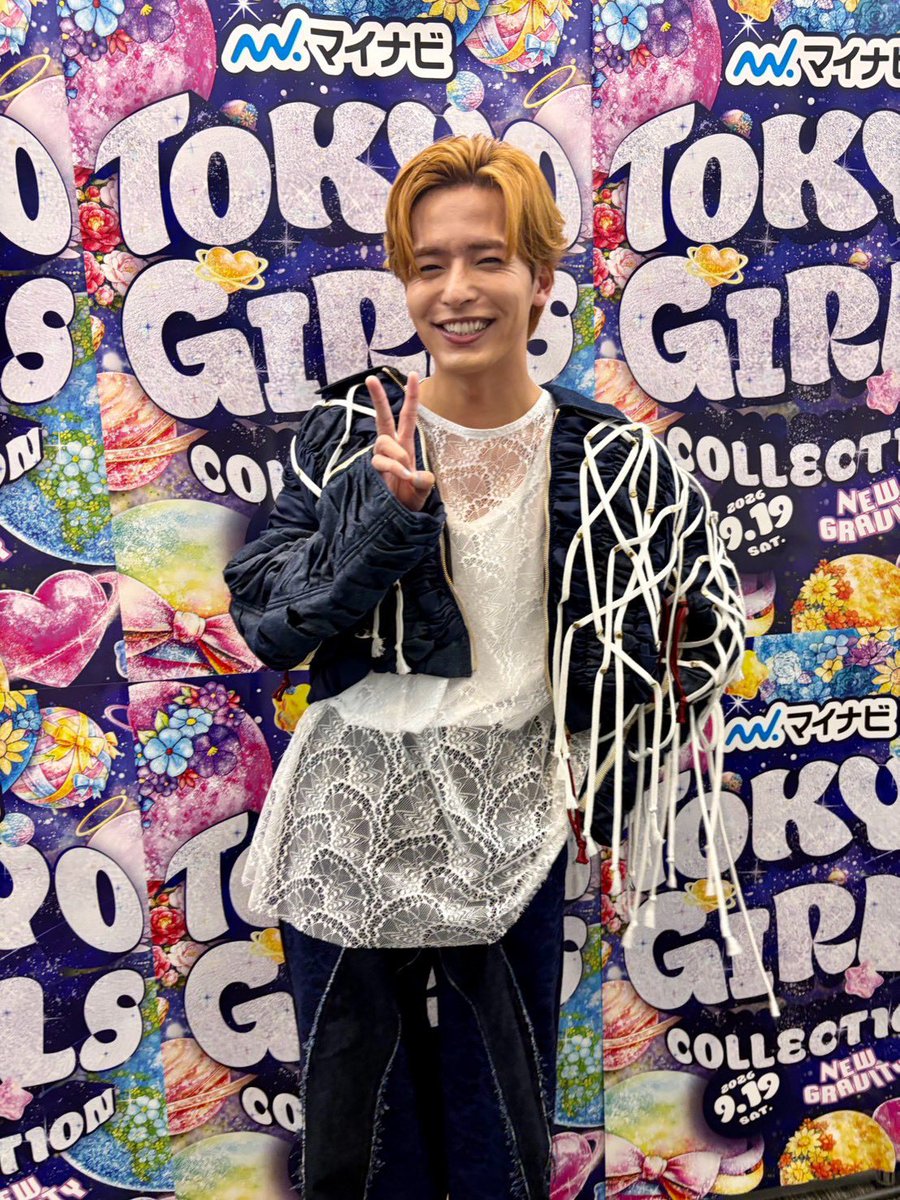 satoru_s1023's tweet photo. 恋ルビ仕様で髪色明るめです👱

@TGCnews さん
ありがとうございました！ https://t.co/cOdnd5ufRi