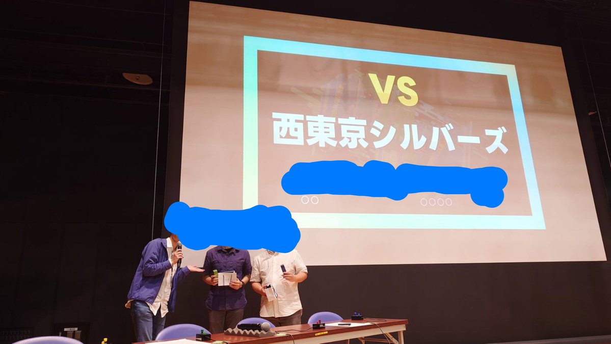 Vert_Saphir's tweet photo. 𝗩𝗦:𝗗
-𝗩𝗲𝗿𝘁/𝗦𝗮𝗽𝗵𝗶𝗿 :𝗗𝗲𝘂𝘅-

🏆️優勝は…
🟩西東京シルバーズ🟦

そして、ツカダさんが最終決戦:Versusを制し頂点へ↗️

皆様が思い思いに楽しんでくださっていれば嬉しいです。
ご参加、ありがとうございました‼️

#VSD_Q #VS_Q https://t.co/RgiQSIIFJF