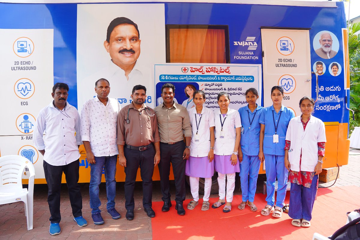 MLASujana's tweet photo. విజయవాడ పశ్చిమ ఎమ్మెల్యే శ్రీ సుజనా చౌదరి గారి ఆధ్వర్యంలో కొత్తపేట కే బీ ఎన్ కళాశాలలో “సుజనా ఫౌండేషన్” వైద్య శిబిరం నిర్వహించింది. 100 మందికి వైద్య సేవలు అందించి, ఉచితంగా మందులు పంపిణీ చేశారు.

#SujanaChowdary #SujanaFoundation #MedicalCamp #HealthForAll #Vijayawada https://t.co/aGnrYZqbNr