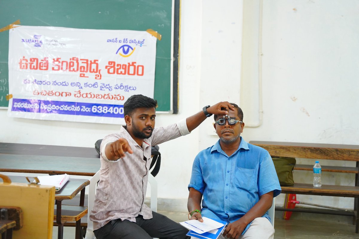MLASujana's tweet photo. విజయవాడ పశ్చిమ ఎమ్మెల్యే శ్రీ సుజనా చౌదరి గారి ఆధ్వర్యంలో కొత్తపేట కే బీ ఎన్ కళాశాలలో “సుజనా ఫౌండేషన్” వైద్య శిబిరం నిర్వహించింది. 100 మందికి వైద్య సేవలు అందించి, ఉచితంగా మందులు పంపిణీ చేశారు.

#SujanaChowdary #SujanaFoundation #MedicalCamp #HealthForAll #Vijayawada https://t.co/aGnrYZqbNr