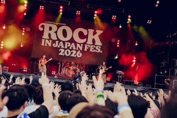 TheJapanStage's tweet photo. ROCK IN JAPAN FES. 2026

2026.9.19(Sat)
at 千葉市蘇我スポーツ公園
PARK STAGE

プレイリスト公開
🔗https://t.co/6X7Ozv4v9s

#RIJF2026
#ロッキン https://t.co/SitWTRt9sm