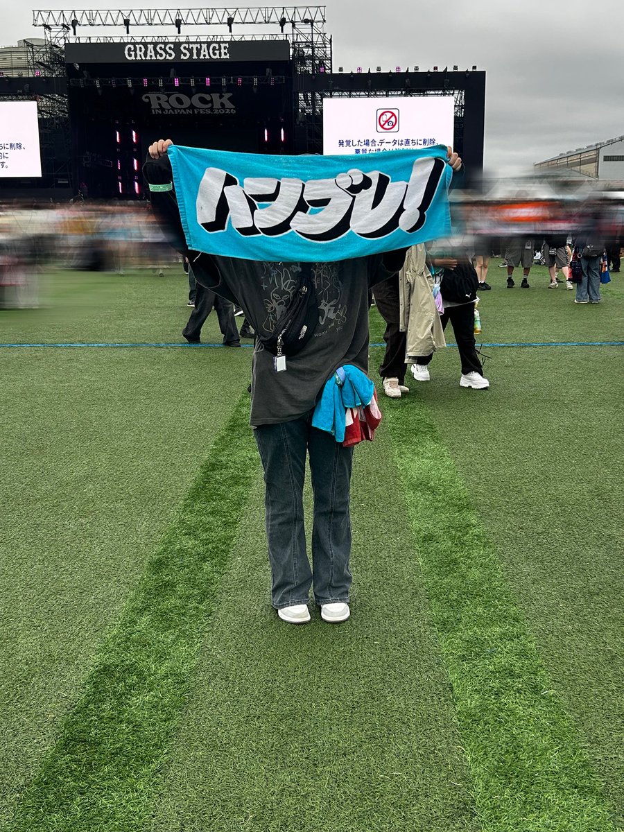 m_1120t's tweet photo. 楽しかったでちよ〜！ https://t.co/suSbMzQEKs