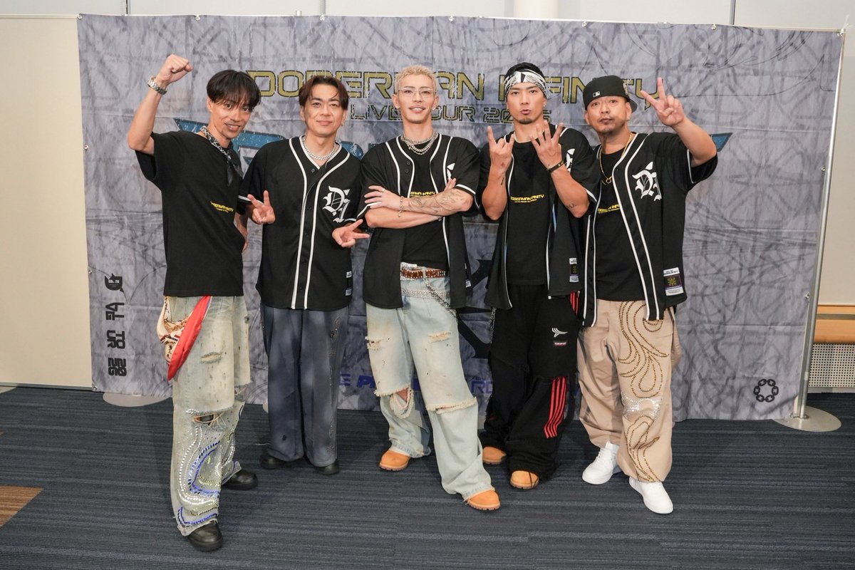 DOBER_OFFICIAL's tweet photo. #𝑫𝑶𝑩𝑬𝑹𝑴𝑨𝑵𝑰𝑵𝑭𝑰𝑵𝑰𝑻𝒀

『DOBERMAN INFINITY LIVE TOUR 2026 "PRESENT"』

9.19(日)
📍福岡・福岡国際会議場(メインホール)

THANK YOU‼︎

next FINAL TOKYO… https://t.co/U7lgsUq4uH