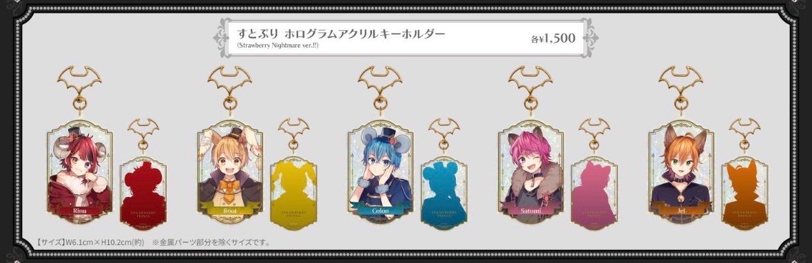 zl9gr's tweet photo. これはやばい欲しい……もぉお金ないよ😭😭 https://t.co/w00biO6nJC