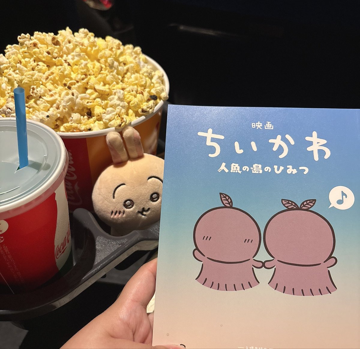 usausa__yaha's tweet photo. 映画前にゲットしたうさぎと🎶
特典も無事にGET😸💕 https://t.co/LJuOZwqUyB