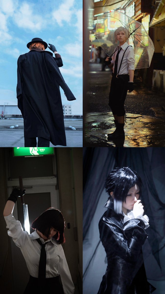haruto_uu's tweet photo. タグ失礼します！🏷️
BSD、1️⃣0️⃣9️⃣3️⃣2️⃣中心にコスプレをしています🌟
表現方法問わず作品が好きな方とご縁いただけたら嬉しいです🙇‍♂️
RP中心に全反応巡回します！

#相互さんの相互さんと繋がりたい
#コスプレイヤーさんと繋がりたい
#カメラマンさんと繋がりたい https://t.co/atYMimGTlO